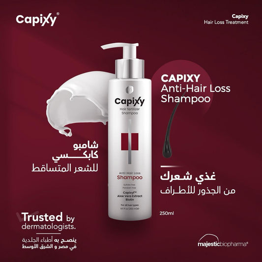 Capixy Hair Enriching Shampoo - 250 ml