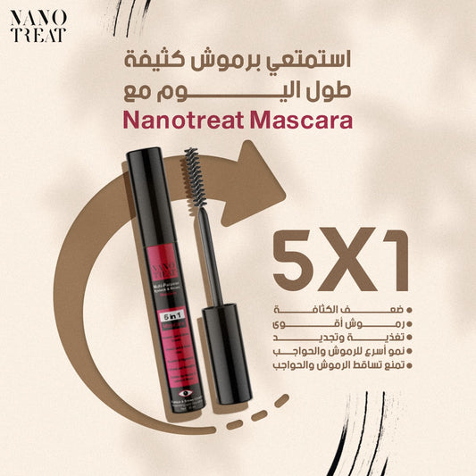 NANO treat multi-purpose eyelash&brows mascara