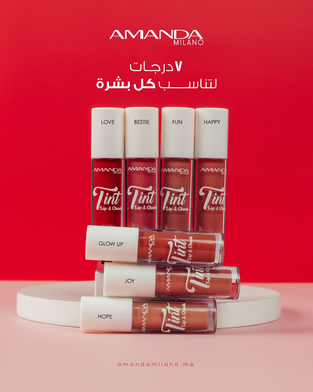 Amanda tint lip & cheek 07