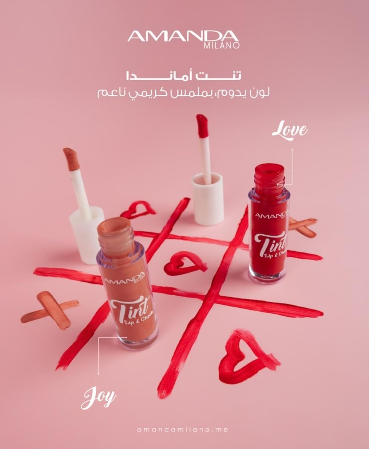 Amanda Milano tint lip & cheek 04