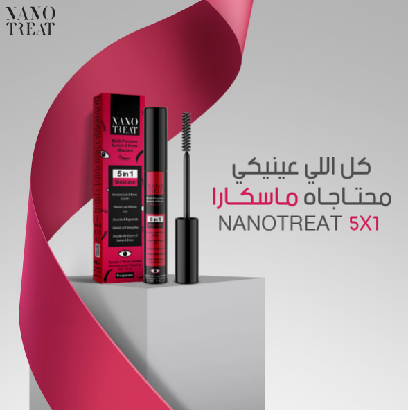 NANO treat multi-purpose eyelash&brows mascara