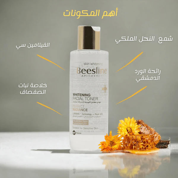 Beesline Whitening Facial Toner 200Ml