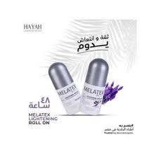 Hayah Melatex Lightening Roll On Lavender – 40Ml