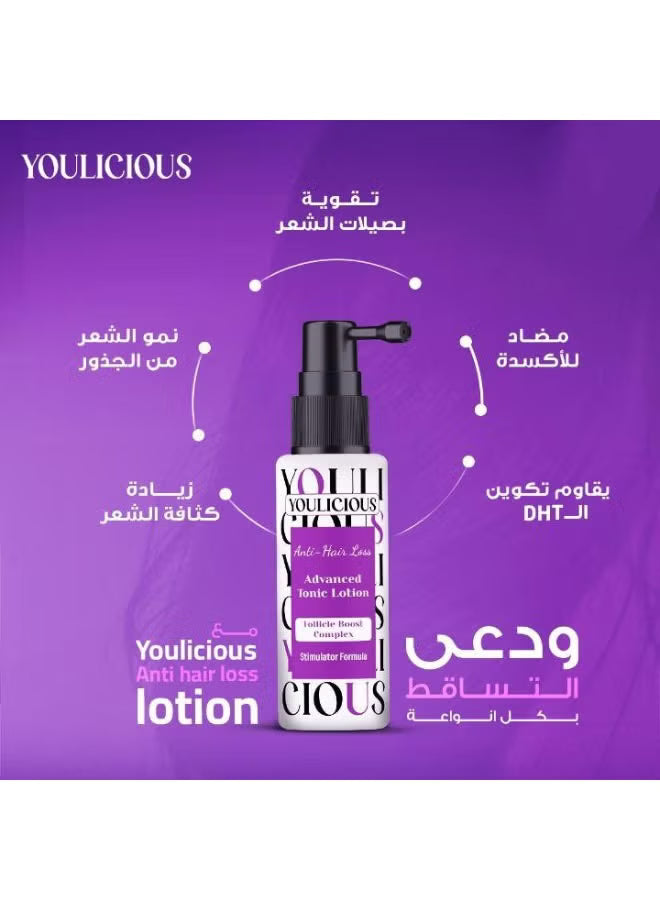 Youlicious anti hair loss tonic lotion 125ml+shampoo