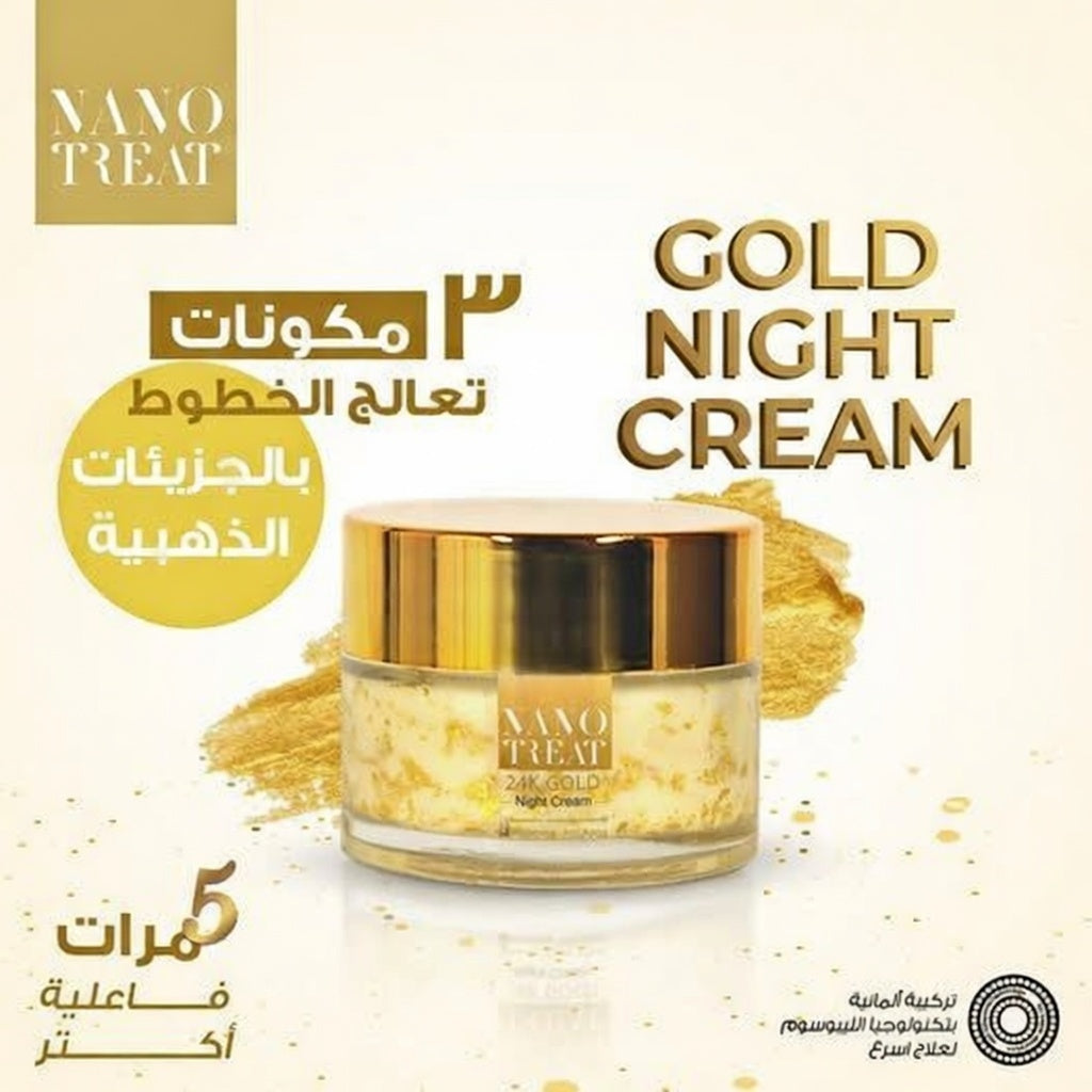 Nano treat 24k gold night cream 50gm