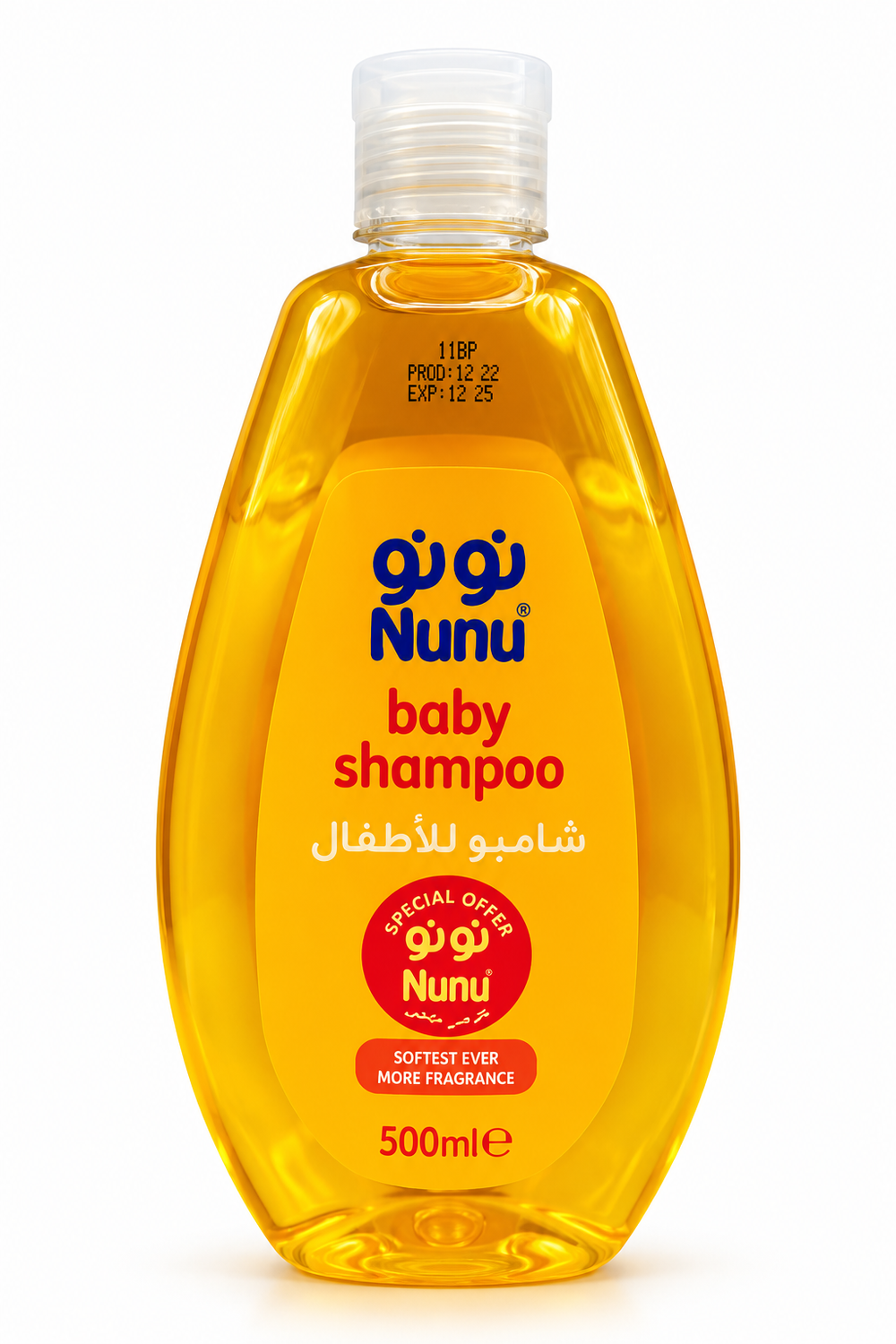 شامبو نونو للأطفال 500 مل