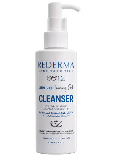 Rederma Ultra Foaming Face Wash for Dry & Sensitive Skin