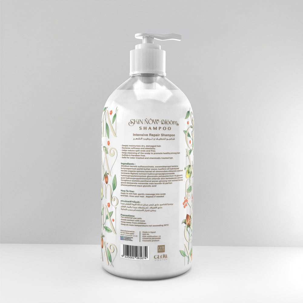 Skin Now -Bloom Shampoo Intensive Repair 500ml