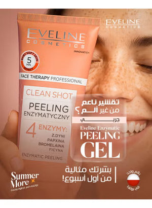 Eveline Cosmetics clean shot peeling 75ml