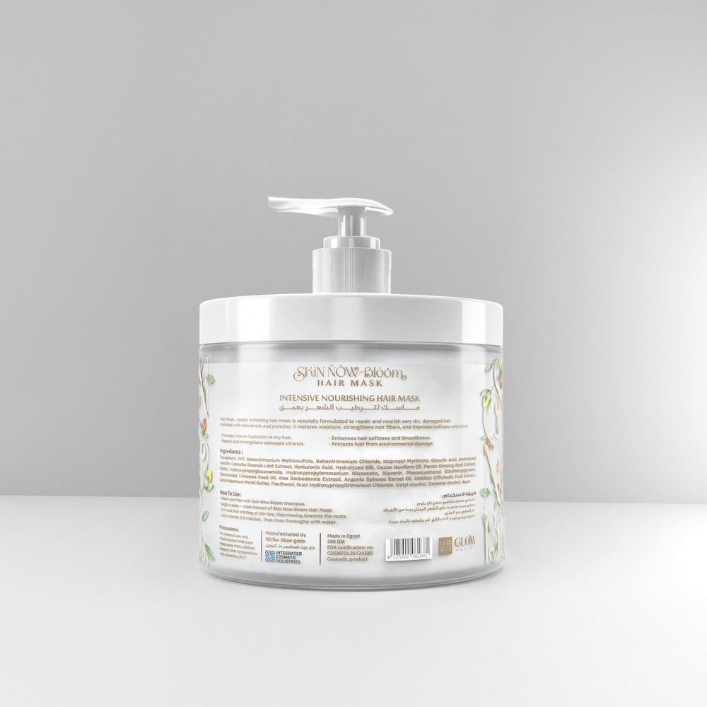 Skin Now -Bloom Hair Mask Intensive Nourishing 500ML