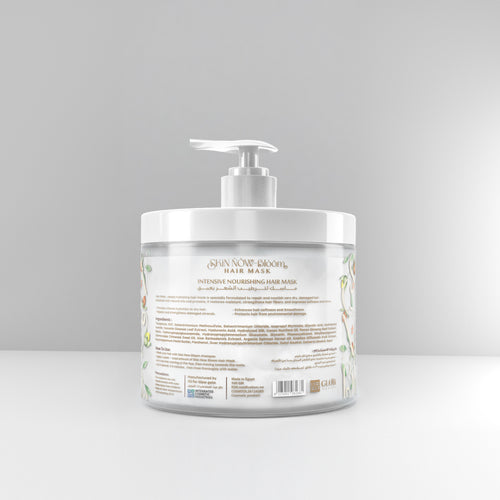 Skin Now -Bloom Hair Mask Intensive Nourishing 500ML