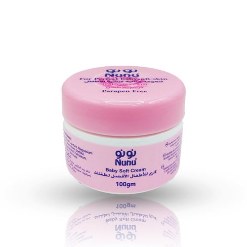 Nunu for perfect babysoft skin 100gm1