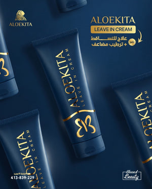 Aloekita Leave-in Cream 120 ml