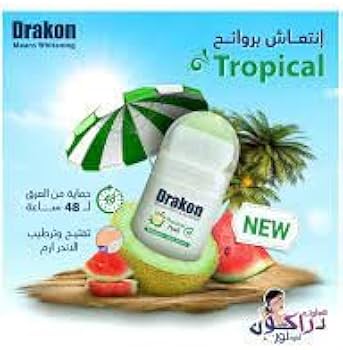 Drakon Whitening Roll-On Passion Peak 50Ml 1+12