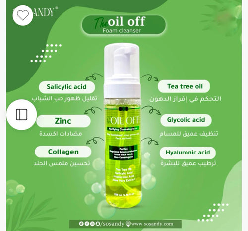So Sandy Oil Off Cleansing Foam 200 Ml5