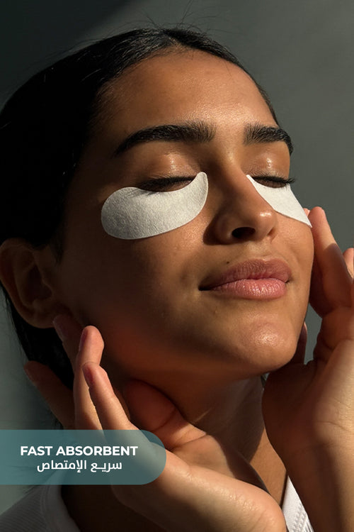 Dermacy Retinol Eye Patches (4 Pair)