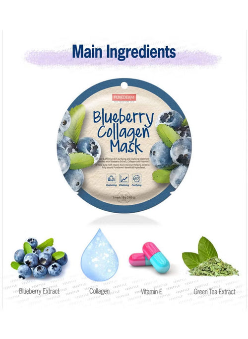PUREDERM Blueberry Collagen Mask 18g