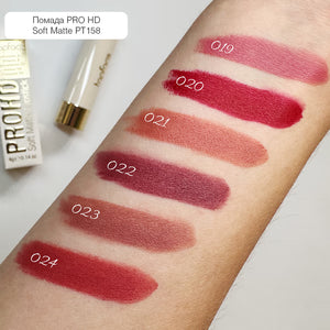 Topface Soft Matte Lipstick 023