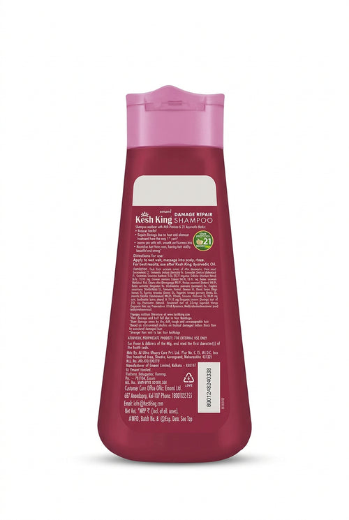 KESH KING DAMAGE REPAIR SHAMPOO - 200ML