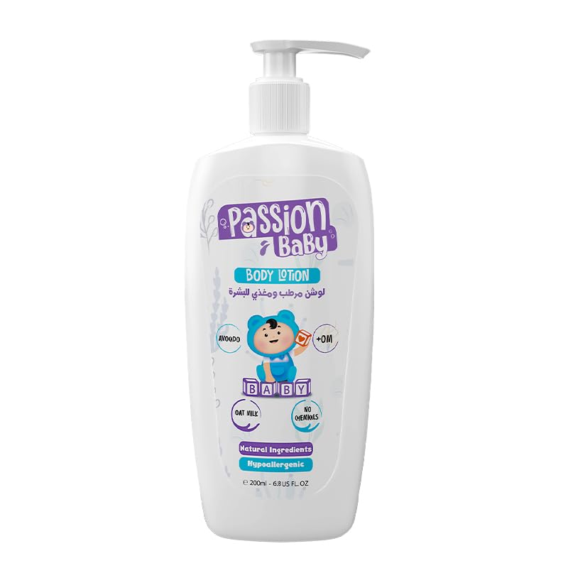 Passion Baby Body Lotion 200Ml1