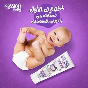 كريم باشن بيبي لعلاج طفح الحفاضات 100 غرام 