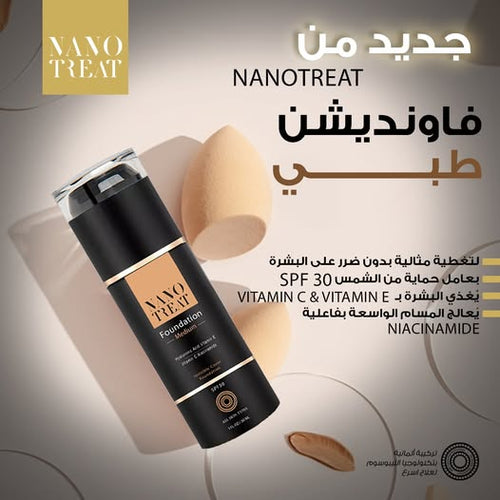 Nano treat foundation light spf30 30ml2