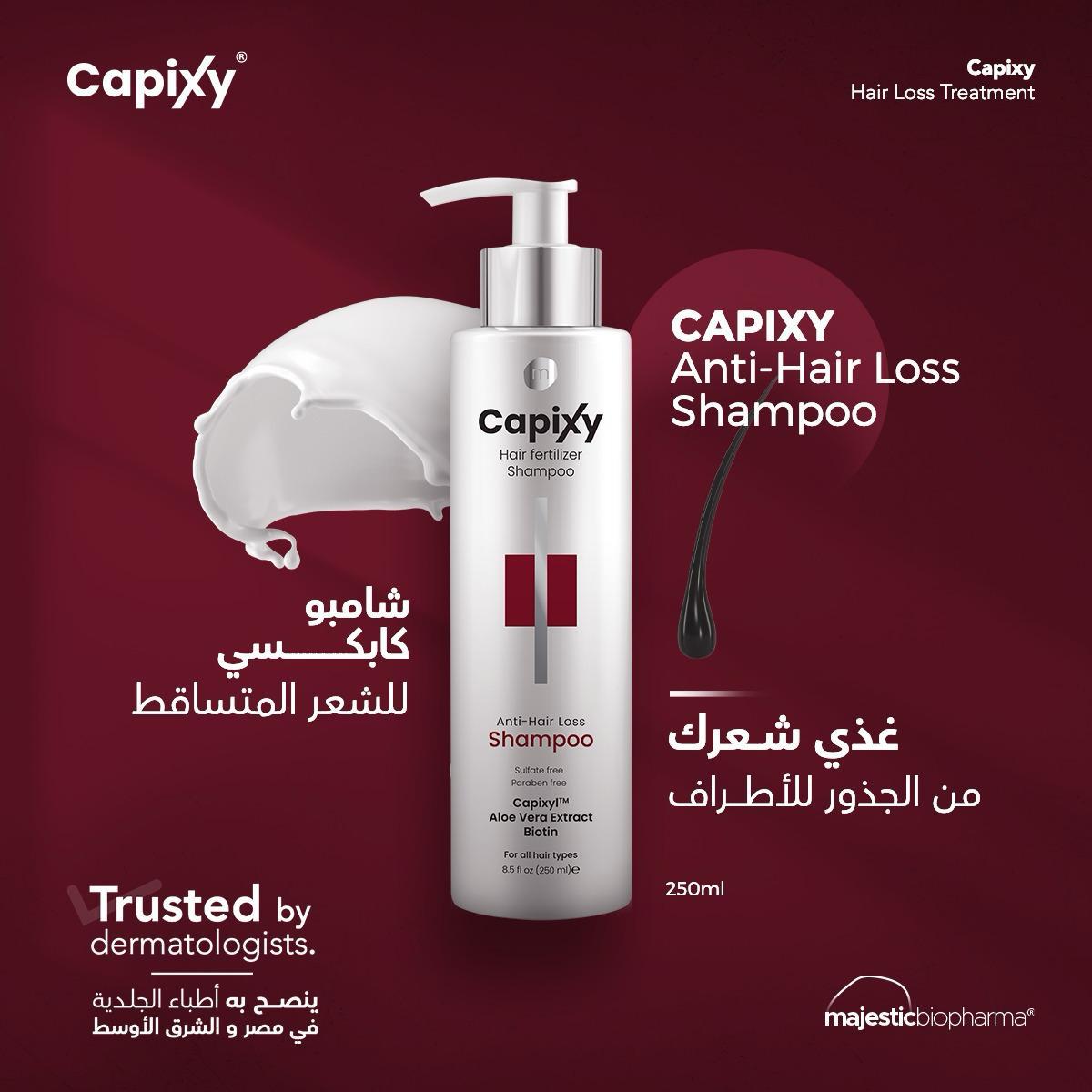 Capixy Hair Enriching Shampoo - 250 ml