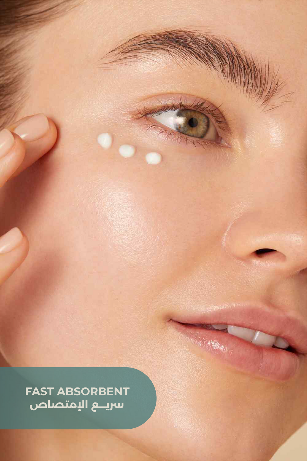 Dermacy Firming + Hydrating Eye Cream 15 ml
