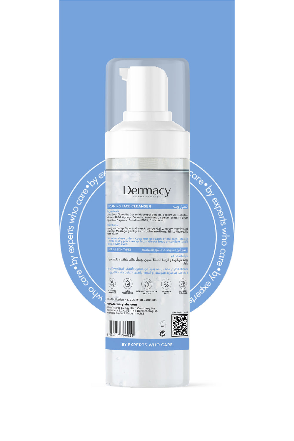 Dermacy Foaming Face Cleanser 200 ml