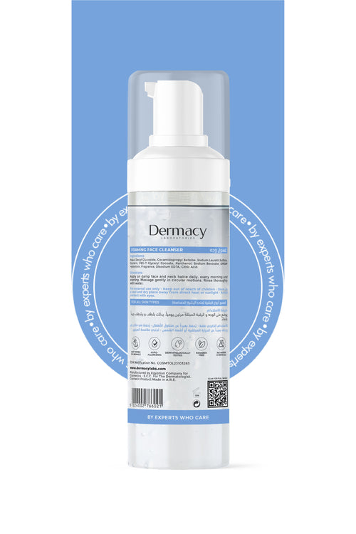 Dermacy Foaming Face Cleanser 200 ml