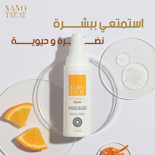 Nano treat vitamin c serum 30ml