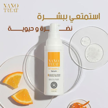 Nano treat vitamin c serum 30ml