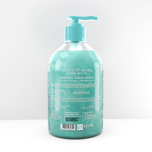 skin now- bloom hand wash dreamy breezee fragrance 500ml