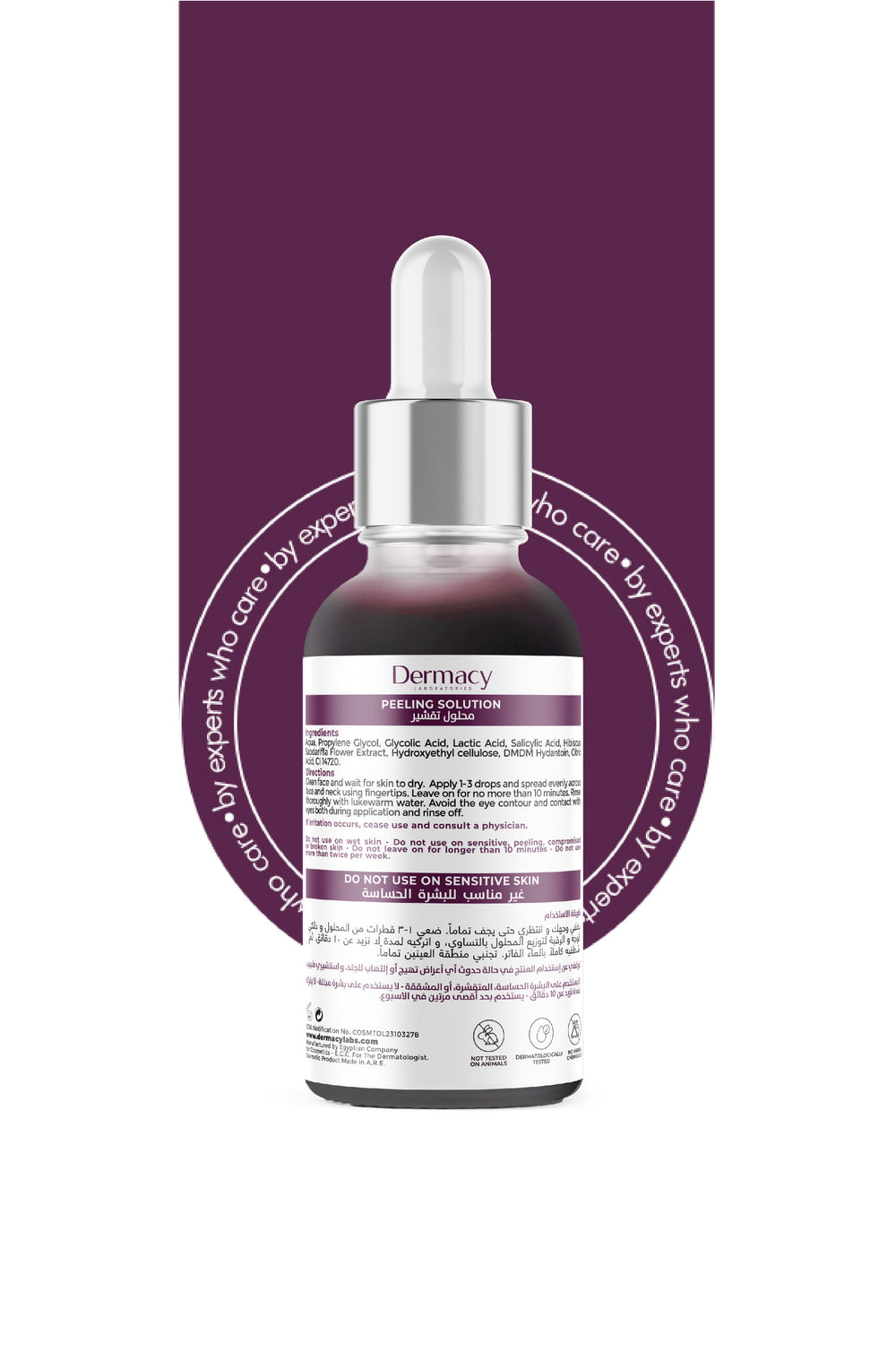 Dermacy Peeling Solution 30 ml