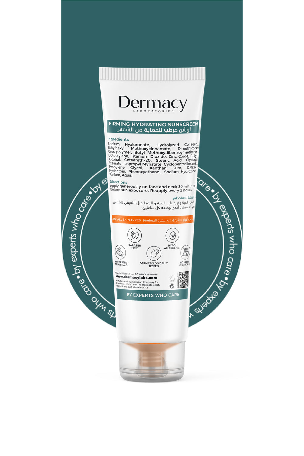 Dermacy Firming + Hydrating Sunscreen Lotion 50 ml