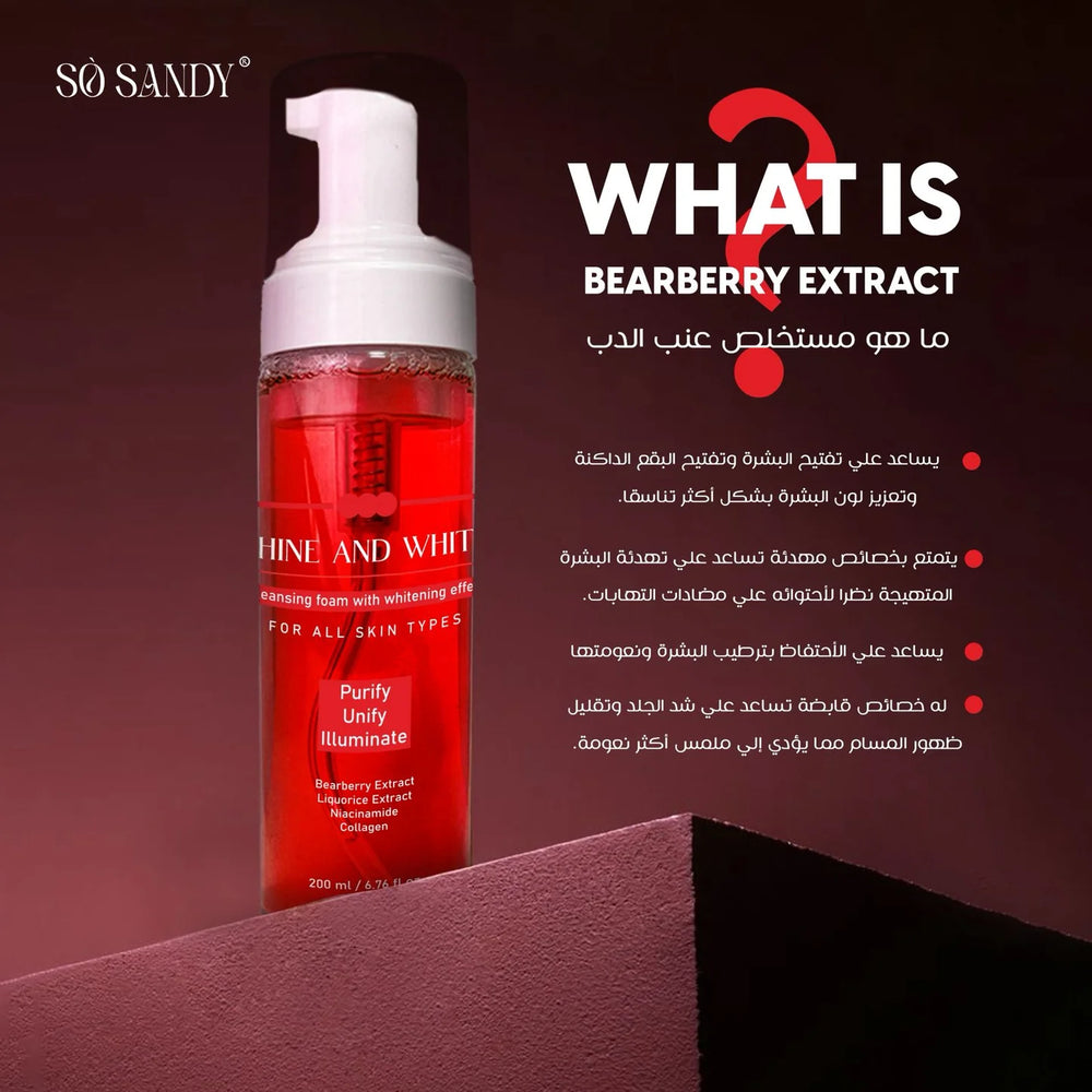 So Sandy Shine&White Cleansing Foam 200 Ml3