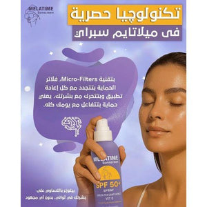 Melatime sunscreen spray spf50+ 150ml2