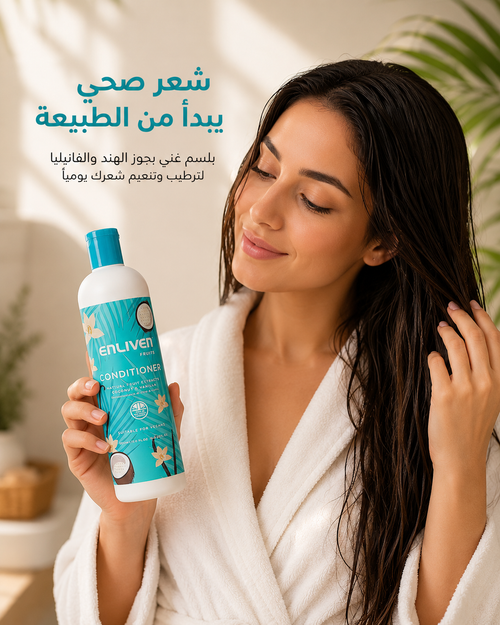 Enliven Fruit Conditioner Coconut & Vanilla 500ml