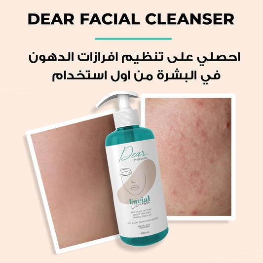 Dear Facial Cleanser Matmarine Tea Tree Oil 400Ml