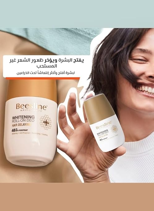 Beesline Whitening Roll-On H.Delaying Deodrant50Ml3