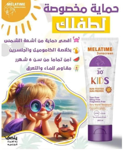 MELATIME Kids Sunscreen SPF 30 - 200ml