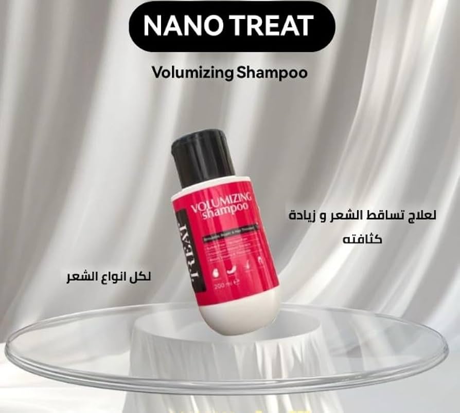 Nano Treat volumizing shampoo 200ml2