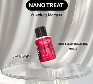 Nano Treat volumizing shampoo 200ml2