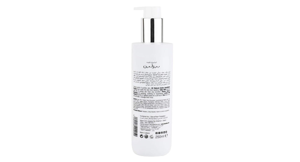 BEESLINE PROPOLIS FACIAL WASH 250ML
