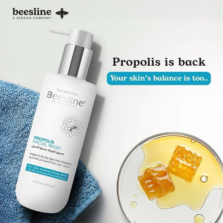 BEESLINE PROPOLIS FACIAL WASH 250ML