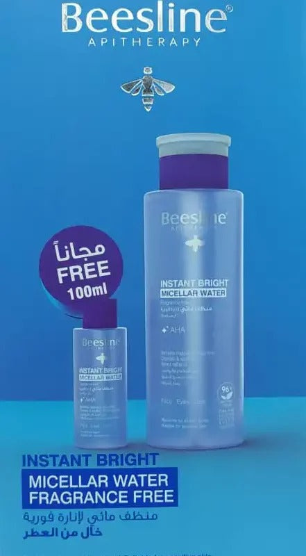 Beesline Instant Bright Micellar Water 400+100ml