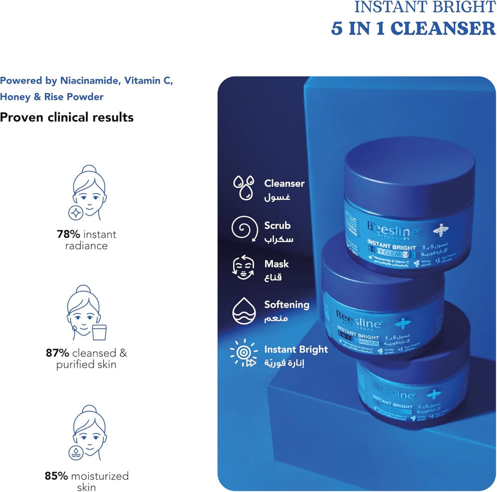 Beesline Instant Bright 5-in-1 Cleanser 150ml