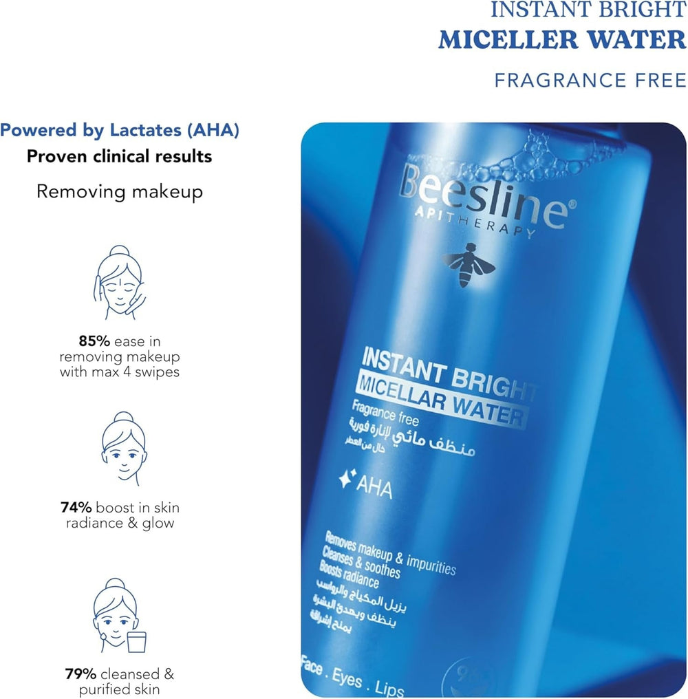 Beesline Instant Bright Micellar Water 400+100ml