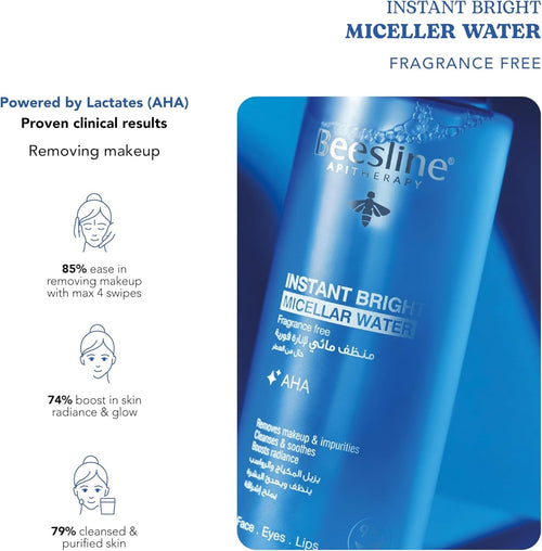 Beesline Instant Bright Micellar Water 400+100ml