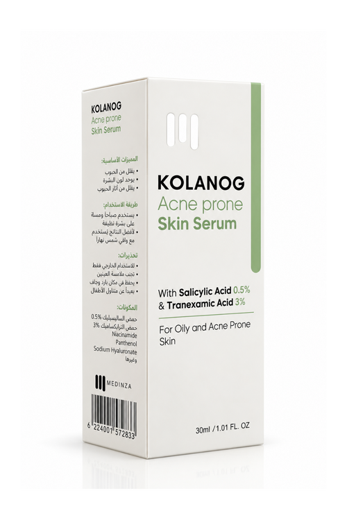 Kolanog Acne Skin Serum 30ml